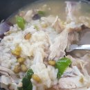 천안 고봉에서 흑염소탕 흑염소전골 삼계탕 먹은 솔직후기 입니다 토끼야 넌 어디서왔니!!!