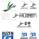 휴젠이엔디 네이버블로그