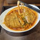 중원-77 | [진해/중원] 여자 남자 둘다 제격인 데이트코스로 안성맞춤 돈까스집 🍥, 중원로돈카츠