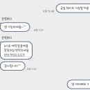은빛뷰티샵