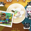 히든타이거 이미지