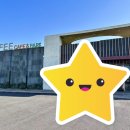블루마운틴4255리조트