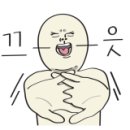 상지대효태권도 이미지