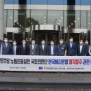 씨티은행 앞 이미지