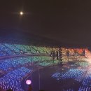 잠실주경기장 이미지