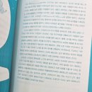 위아트헤어스튜디오