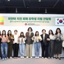 서울여자대학교 이미지