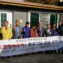 덕진엔지니어링(주) 이미지