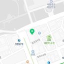 한우명가 노고단 이미지