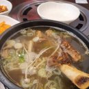 호포갈비 문현점 이미지