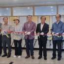 금정문화원 부산일보