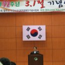 풍기체육관 이미지