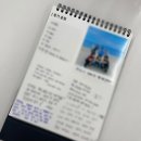 현대자동차 양남점 | 현대자동차 신입사원 경주 연수원 후기 (HEYDAY)