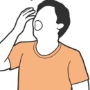 세명한의원 이미지