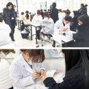 올댓뷰티아카데미인천