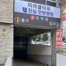 HOF JUNG(호프 정) | [부천카페] 빵맛집, 커피맛집 베이커리호프 후기