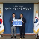 춘천막국수체험박물관 이미지