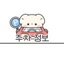 김포한강9로 115번길 이미지