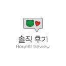 코쿠너