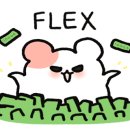 양지떡볶이