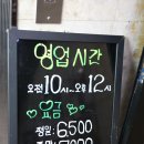 여우별 이미지