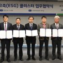 경기에너지 가스신문