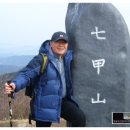 (주)선봉
