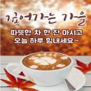 오늘은왠지 이미지