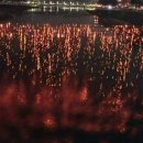 2024년 무주 국가유산 축전 이미지