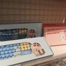 레디플레이존 네이버블로그