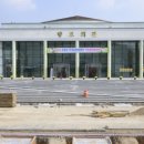 향토회관 이미지