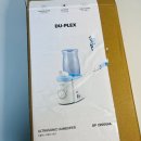 2200 | 올겨울 필수템 듀플렉스 초음파 가습기 DP-2200UHB 후기