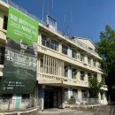 적십자병원 이미지