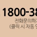 오케이렌트카 이미지