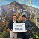 가평조종조종-3 이미지