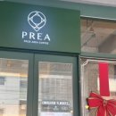 광주광역시남구 종합문화예술회관 | [봉선동카페] 봉선동 브런치 가성비 맛집 프리어 첫 방문부터 재방문까지 솔직후기