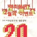 샛별미용실 이미지