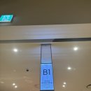 소프트밀크마켓 네이버블로그