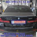 BMW 520i 앞도어 알루미늄 패널 엣지 찌그러짐 덴트복원 서초동덴트 방배동덴트 서초구덴트 서울덴트복원 이미지