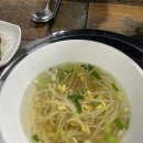 황금수산 | 대전 방어회 맛집, 괴정동 횟집 황금바다수산 내돈내산