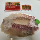 (주)지산수산 | 구미 지산동 맛집 신선한 회와 싱싱한 해산물이 맛과 가격까지 좋은 구미 포장 맛집 '남경수산' 즐기기