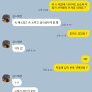 제라피트니스 | 다이어트 보조제 효과, 부작용 광안리 헬스장 오케이피트니스에서 한 번에 알려드립니다