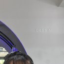 [성수 미용실] 데생 플래그십 여름 머리 추천 중단발 매직 레이어드 C컬 후기