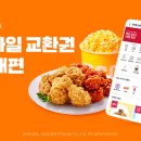 파라다이스투어앤트레블
