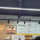 화산4길 이미지