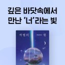 네오북스