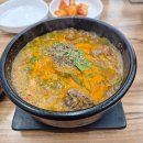 [영등포 문래 맛집] 한저옥 / 맛있는 순대국으로 한끼를 먹어보자.