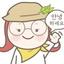 그리고 캠핑장 이미지