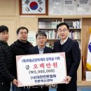 대한포장산업