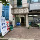 한스포토스튜디오